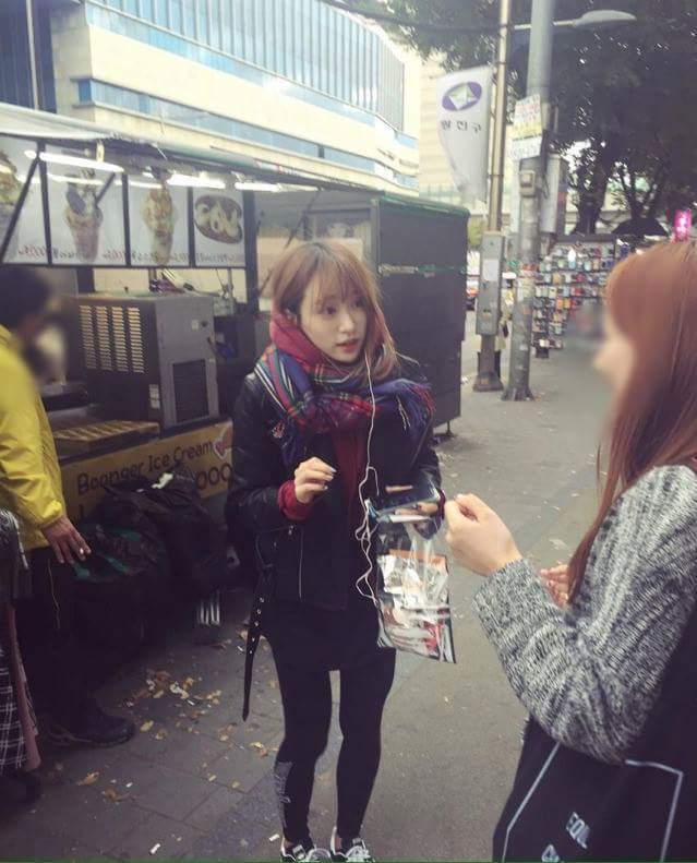 하니 이미지
