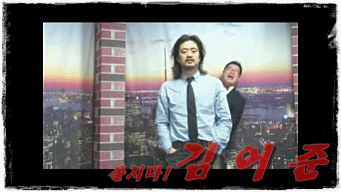 올림픽대교 헬기 추락사고 | 인스티즈
