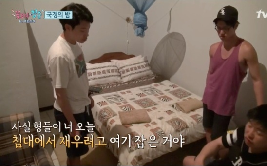 꽃보다 청춘에서 박보검이 하는 일 | 인스티즈