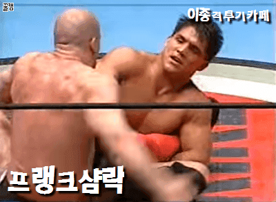 과자 한봉지로 사람을 구할 수 있어요! | 인스티즈