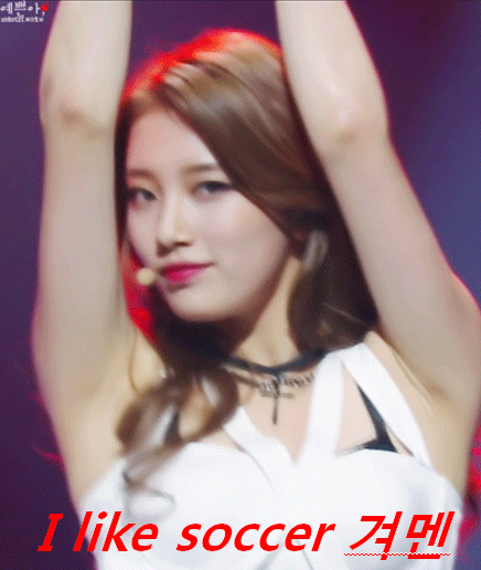 초아 겨드랑이 움짤.JPGIF (feat.야해~) | 인스티즈