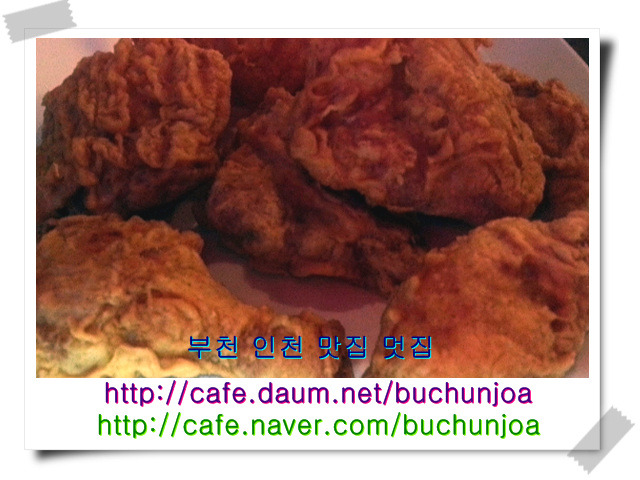준치킨 이미지