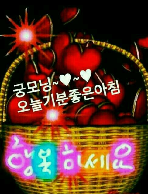 스마일라이프 이미지
