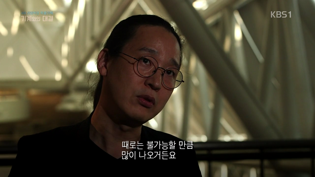 인공지능의 현실 | 인스티즈