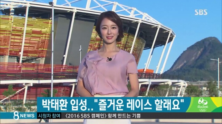 스브스 기자의 위엄.jpg | 인스티즈