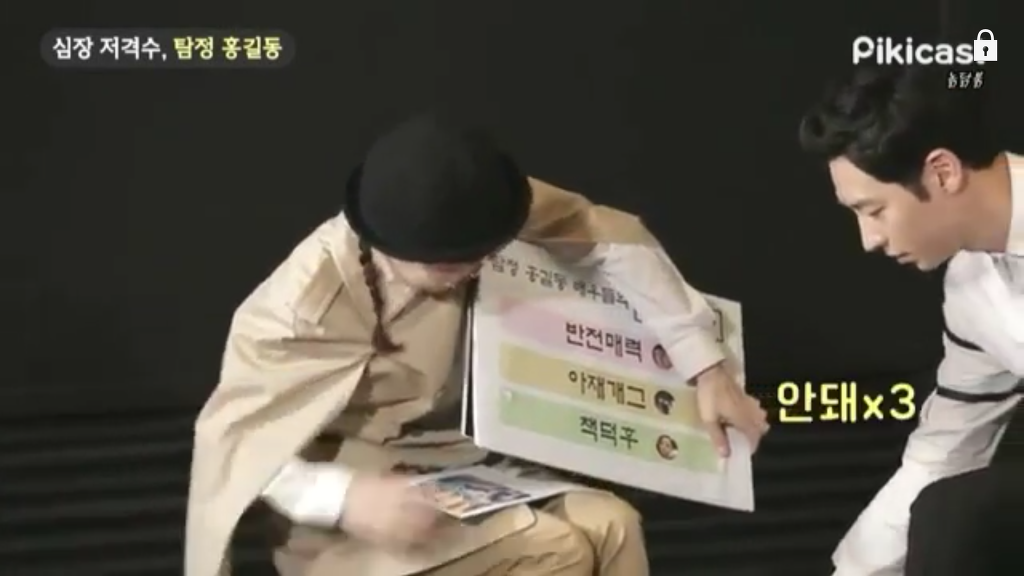 이제훈의 사소한 매너와 센스에 진심으로 심쿵한 박슬기 | 인스티즈