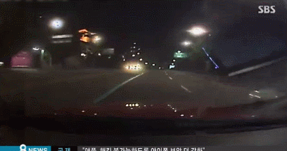 무단횡단하다가 사고 당하는 노인 증가 | 인스티즈