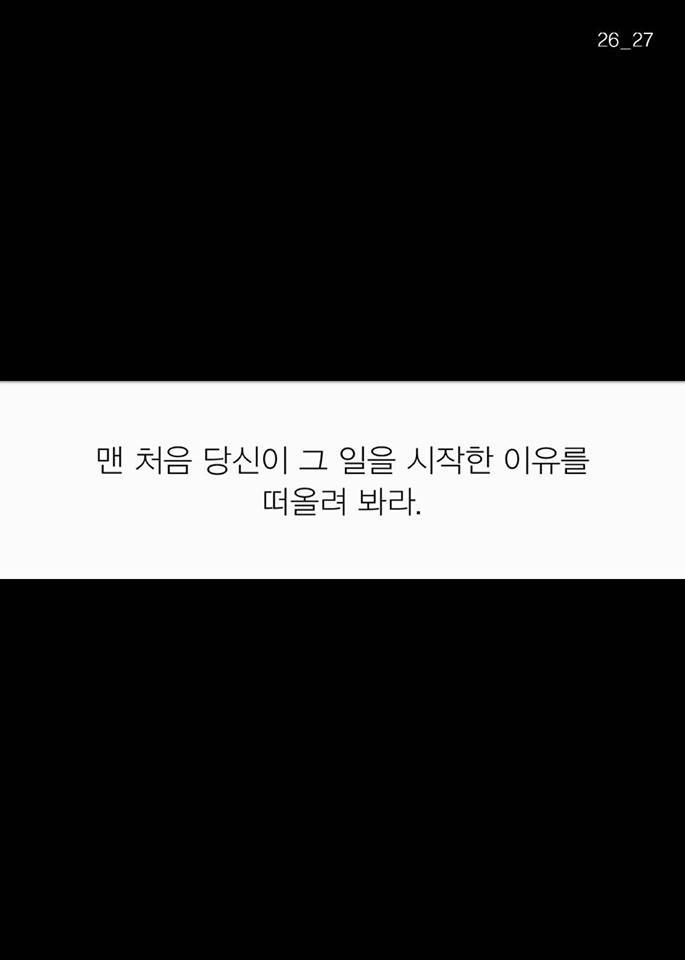 피자내기 | 인스티즈