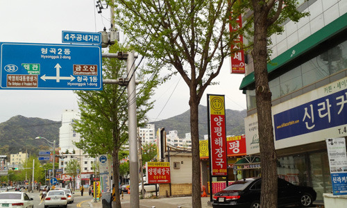 커튼명가창헌터더글라스 이미지