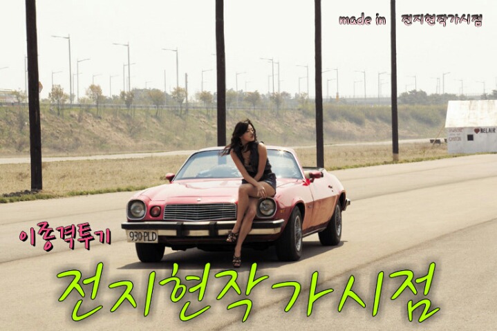 찾음 이미지