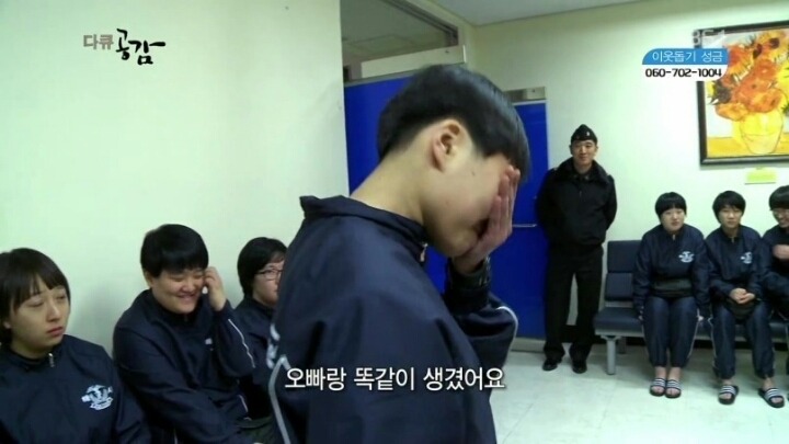 여군이 입대하고 받는 첫번째 문화컬처 | 인스티즈