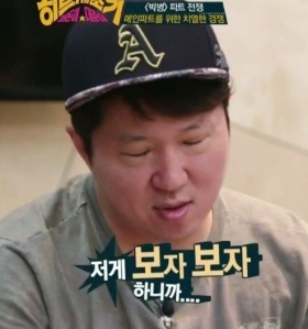 내성적인 여시들이 가장 불편하고 싫은 상황은?? | 인스티즈