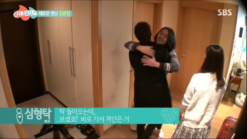 연예인 만나서 신기한 연예인 .jpg | 인스티즈