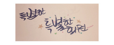 노르웨이 도서관 | 인스티즈