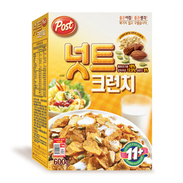 제일좋아하는시리얼고르기 | 인스티즈