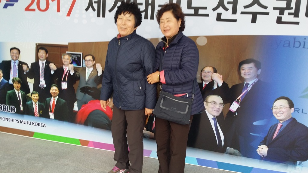 무주문화원 이미지