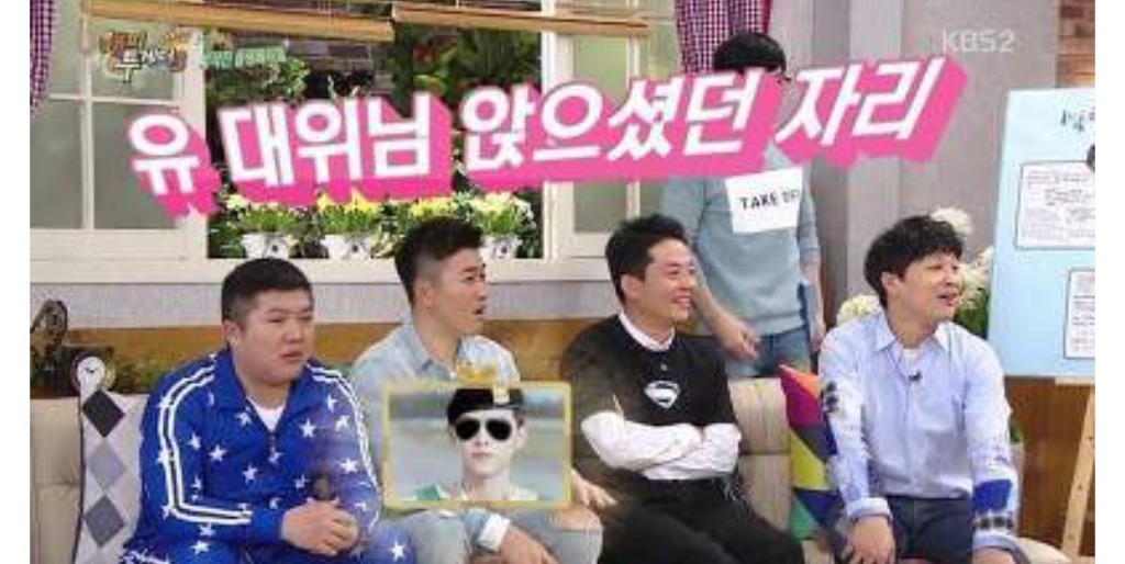 송중기한테 거하게 취하신 수찬이어머님 | 인스티즈