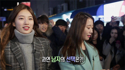이 남자가 살아남는 법.gif | 인스티즈