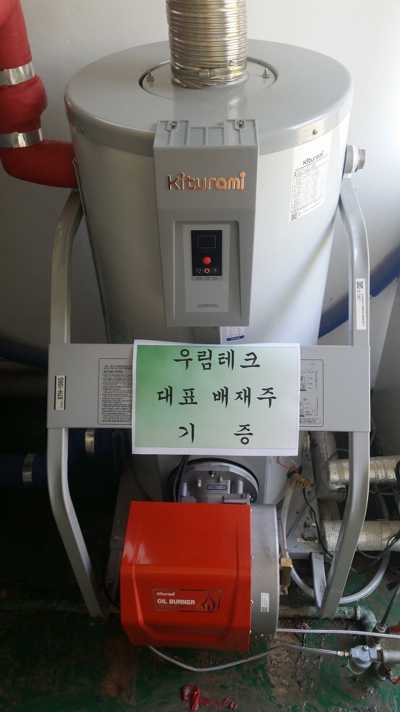 평강주유소 이미지