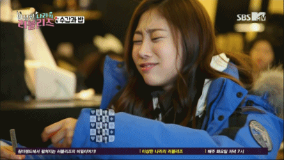 이상한 나라의 러블리즈 지수.gif 모음 | 인스티즈