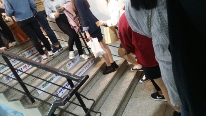 마니또뷔페 이미지