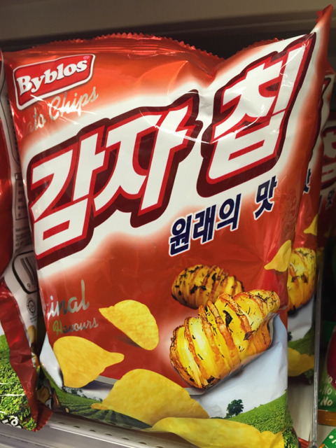중국 일식,한식집의 메뉴판 | 인스티즈