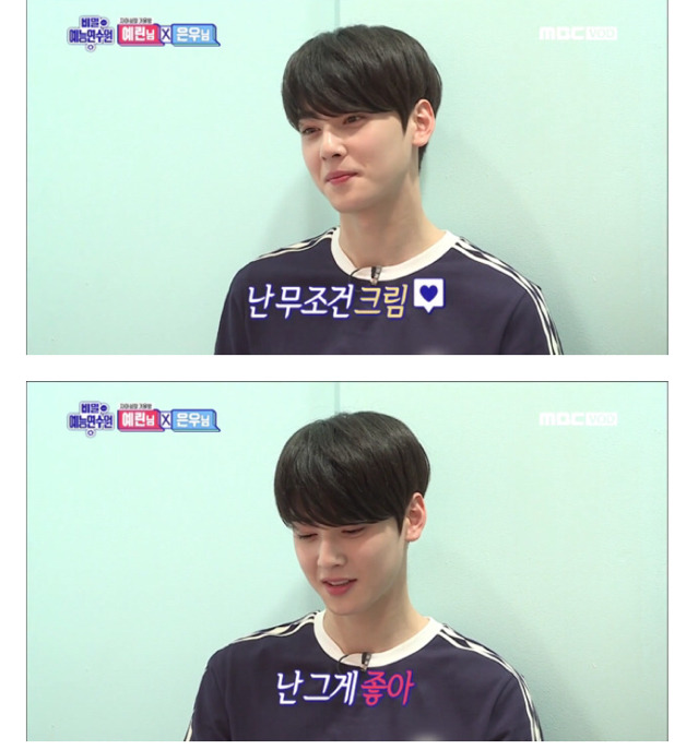 얼굴의 중요성.jpg | 인스티즈