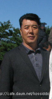오씨 이미지
