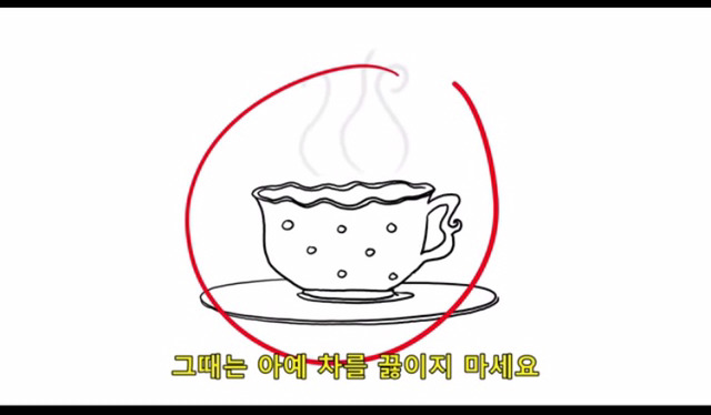 모텔까지 왔으면 말 다 한거 아니냐? | 인스티즈