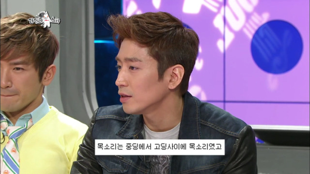 [라디오스타] 중고나라 레전드.jpg | 인스티즈