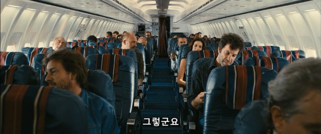 복수의 방법-1 | 인스티즈