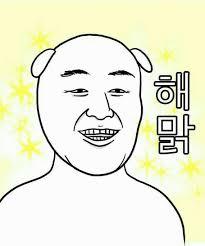  영화/드라마/애니의 주인공이 되어 최애와 운명적 사랑을 한 후 새드앤딩 맞기 vs 그냥 살기 | 인스티즈