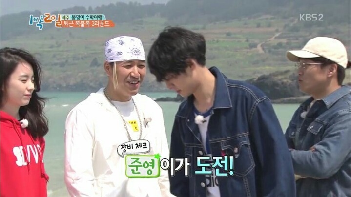 1박2일 김종민 의문의 커밍아웃과 한효주 의문의1패 | 인스티즈