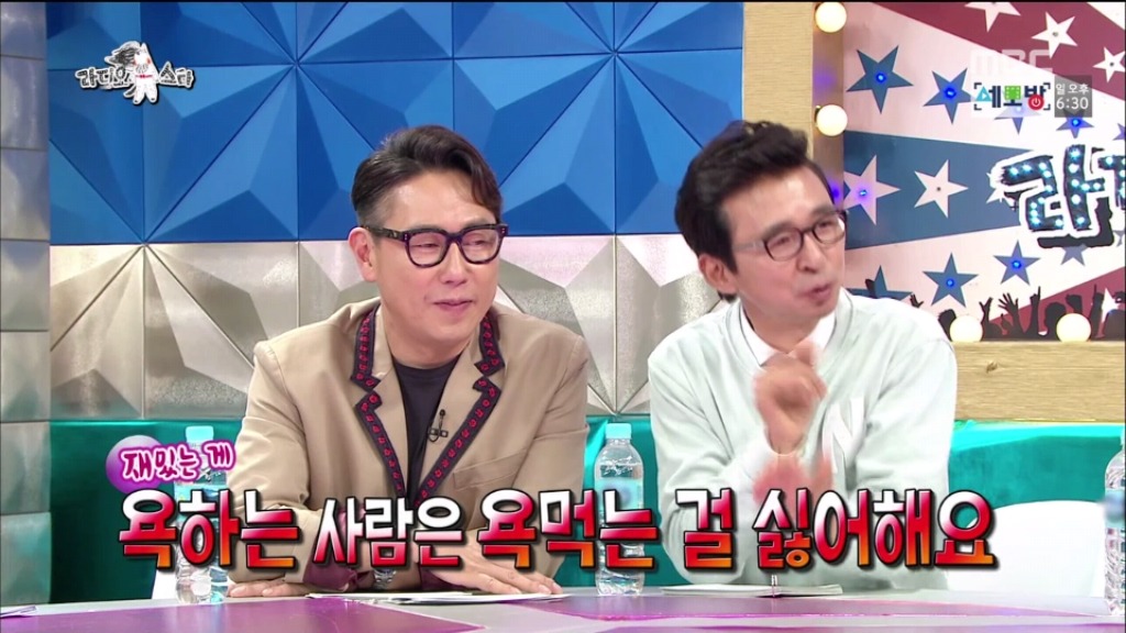 라디오스타 김구라 잡는 규현.jpg | 인스티즈