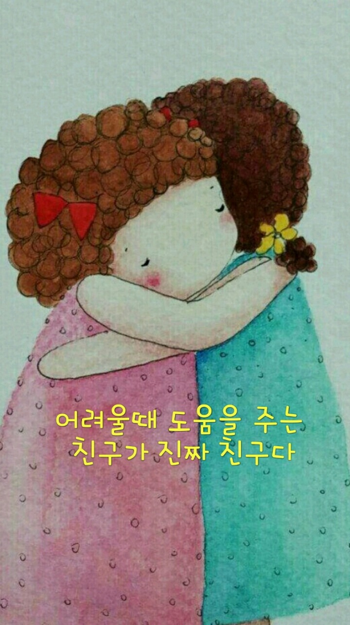 보노보스튜디오 이미지