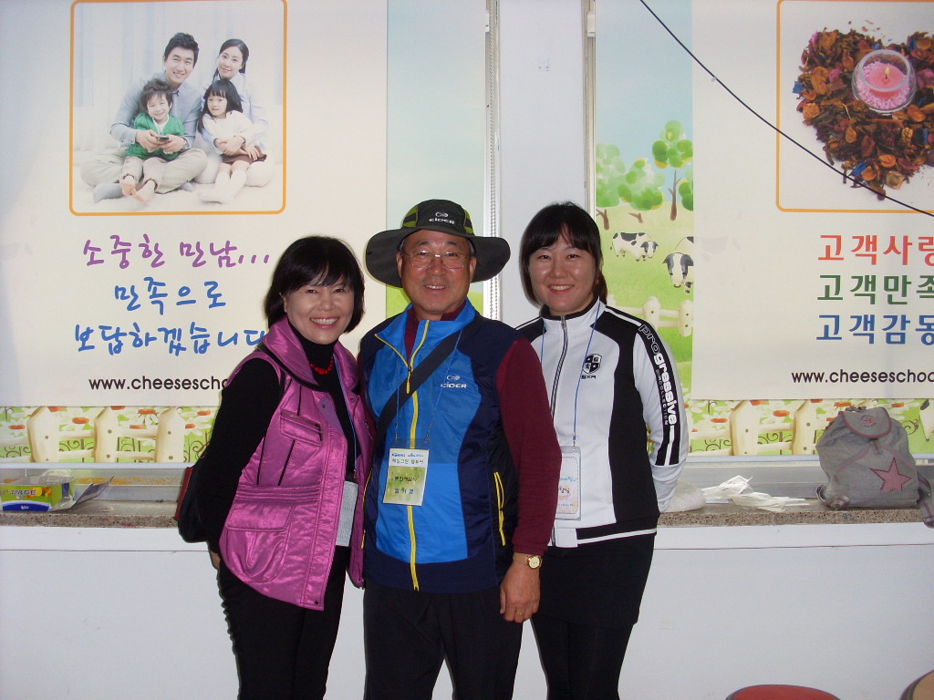 우림유치원 이미지