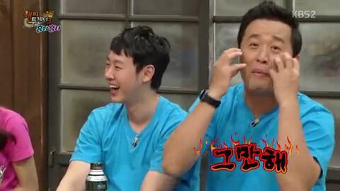 해피투게더 한 번 출연했다가 유느와 박명수에게 폭격당하는 정준하 | 인스티즈