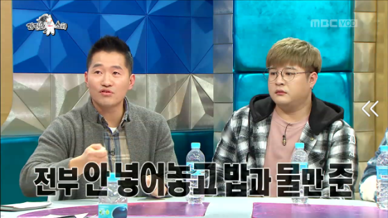 강형욱이 훈련사가 된 이유 | 인스티즈