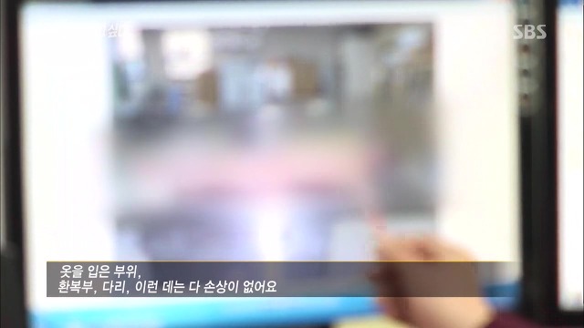 [그것이알고싶다] 두 얼굴의 여인 - 15년간의 거짓말 3 | 인스티즈