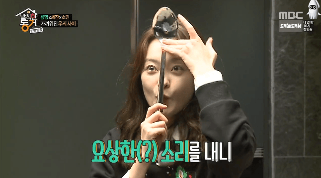 유망주 스카웃하는 능력은 예능프로그램중 최강 | 인스티즈