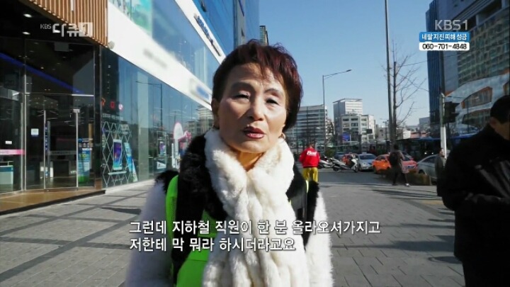 실종된 자식을 찾는 노인분들.jpg | 인스티즈