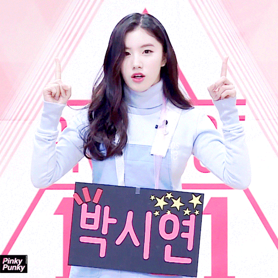 프로듀스101 자연미인 두명.jpg | 인스티즈