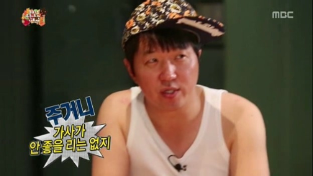 [무한도전] 철벽남 정형돈 jpg | 인스티즈