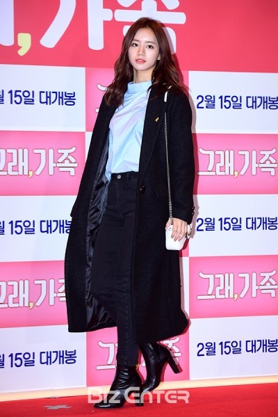 오늘자 걸스데이 혜리 미모 | 인스티즈