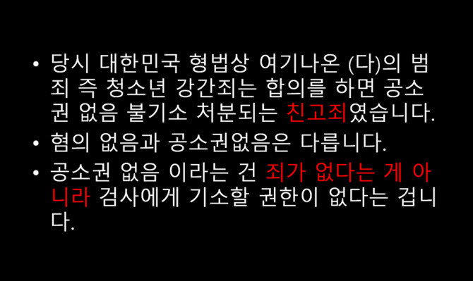 이또한 지나갈줄 알앗지? | 인스티즈