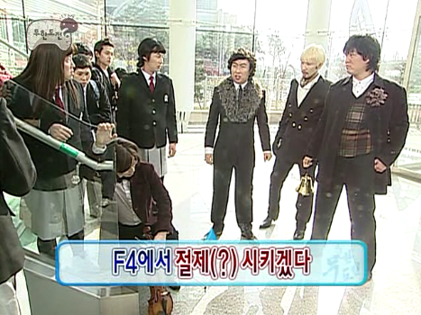 [무한도전] 한 씬 찍으면서도 엉망진창인 쪽대본 특집 (캡쳐) | 인스티즈
