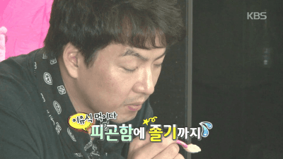 대박이 아빠/모르는아저씨가 밥줄 때 반응비교.gif | 인스티즈