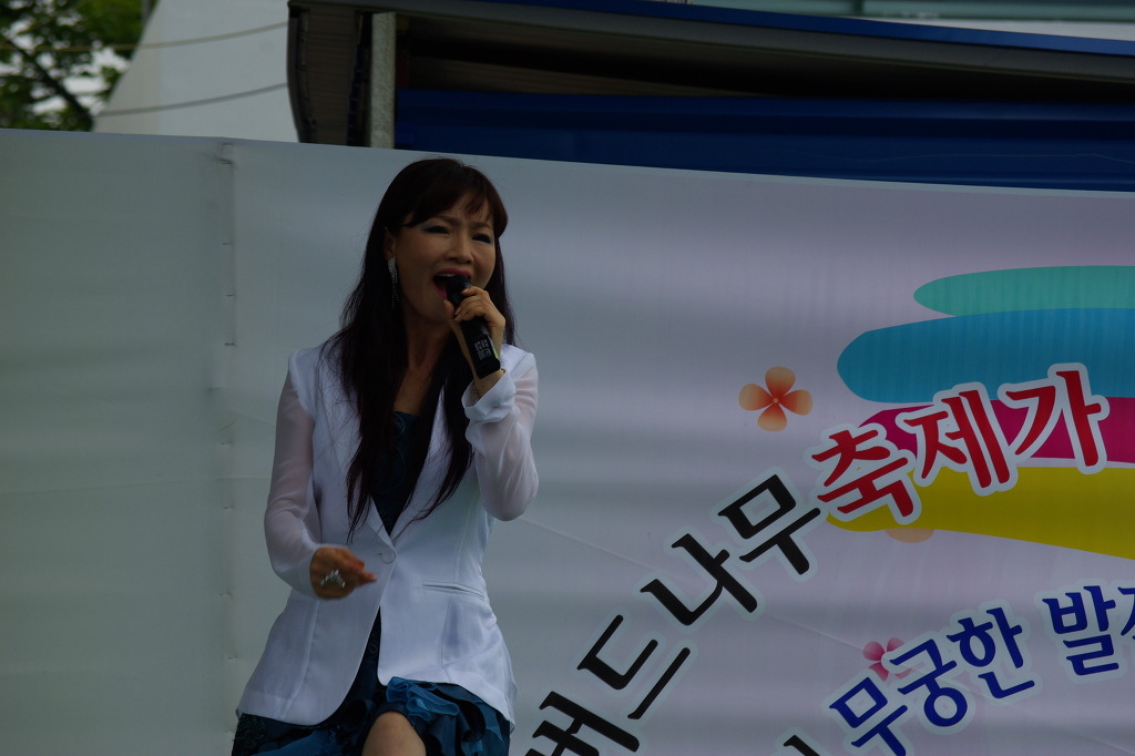 설미 이미지