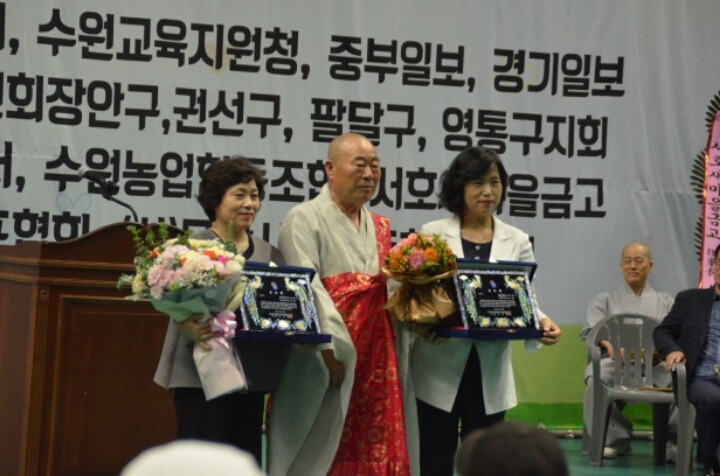 호매실초등학교 이미지