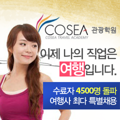 스터디투어주 이미지